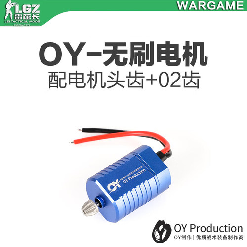 OJBK OYG17配件易损件原厂辅助件皮碗密封导向柱1.1替换弹簧