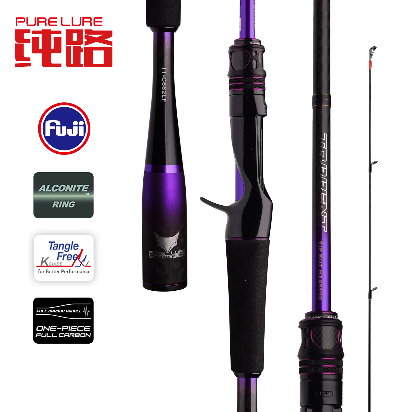 泛用路亚竿高碳远投直柄水滴轮