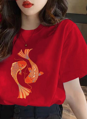 锦鲤高考红色短袖纯棉t恤女2025中考专用衣服加油送考服定制班服