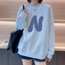 蓝色圆领卫衣女士2025新款爆款时尚洋气欧货宽松大码加绒加厚上衣