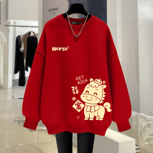 女装 加绒加厚时尚 秋冬爆款 纯棉卫衣女红色2026马年本命年衣服新款