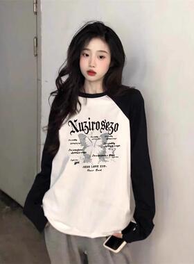 复古蝴蝶拼色插肩长袖t恤女春秋oversize宽松纯棉打底体恤上衣潮