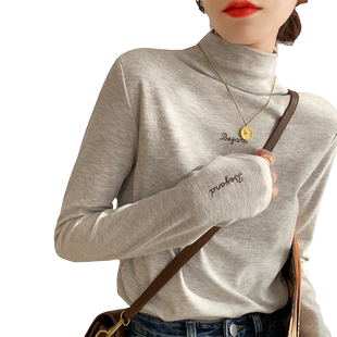 半高领打底衫女春秋冬季新款宽松显瘦洋气内搭德绒加绒长袖T恤潮