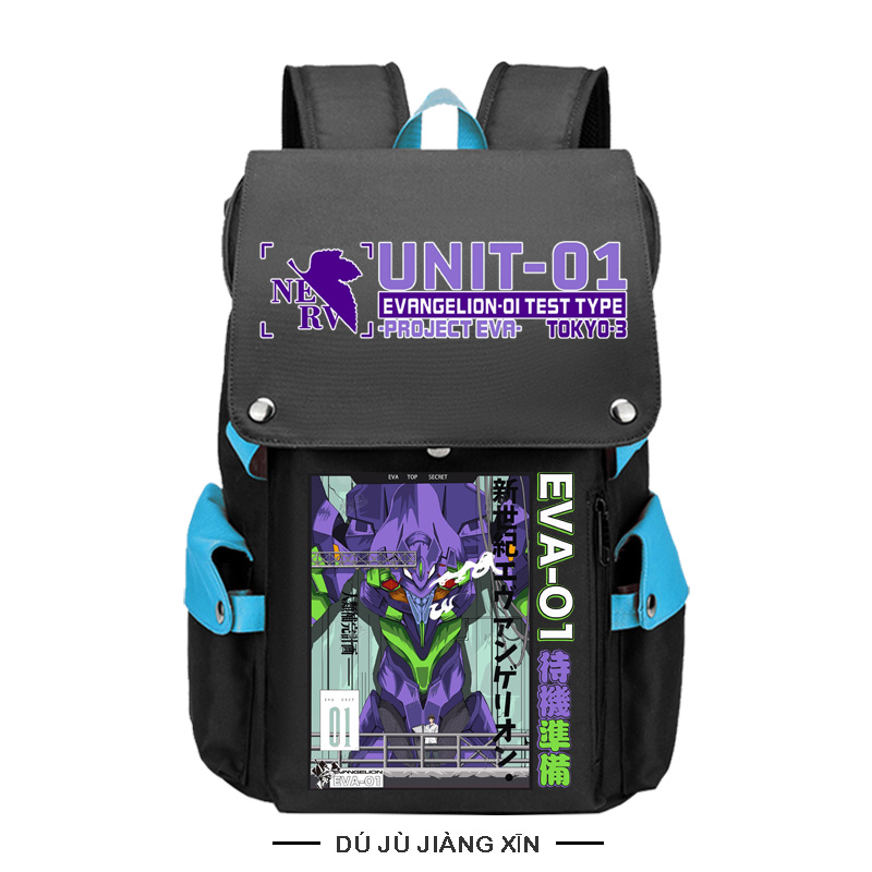 EVA书包男背包双肩包大容量