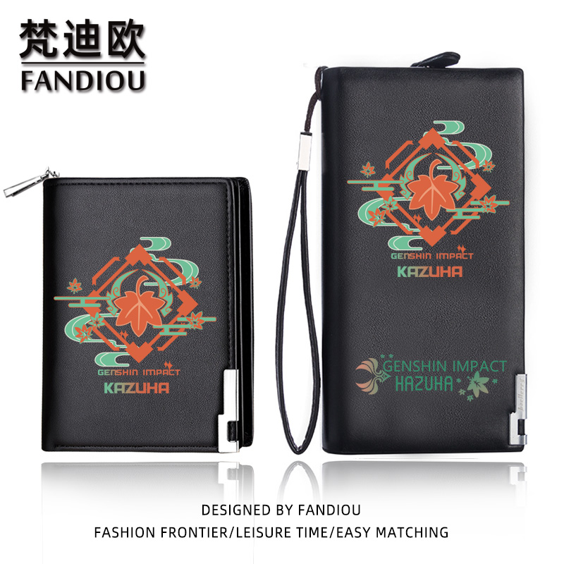 原神游戏PU长款拉链钱包男女卡包稻妻城枫原万叶周边二次元皮夹