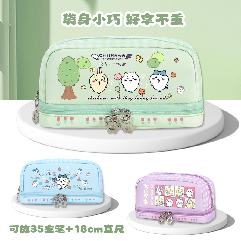 吉伊卡哇笔袋女小学生帆布文具袋初中生大容量小众女孩儿童文具盒