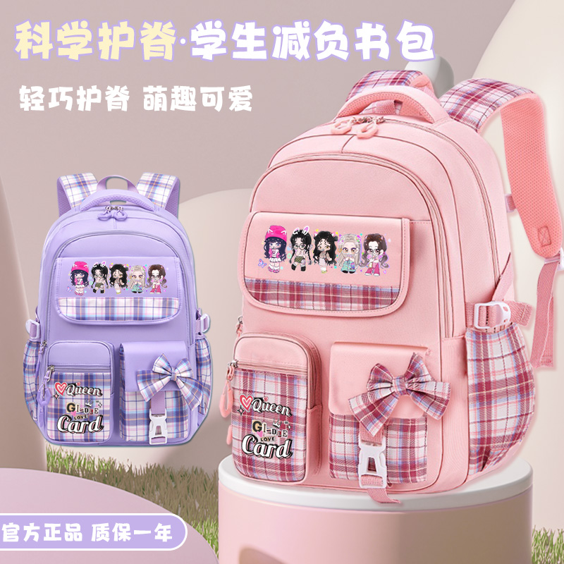 GIDLE应援同款书包背包双肩包