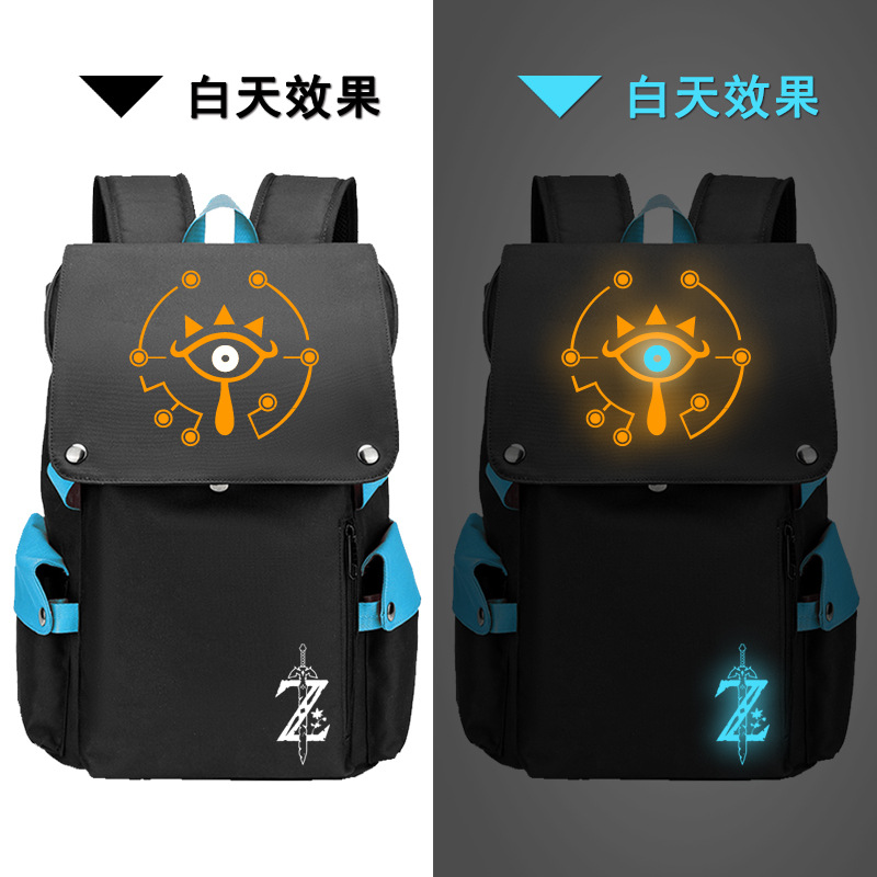 塞尔达游戏周边书包背包双肩包