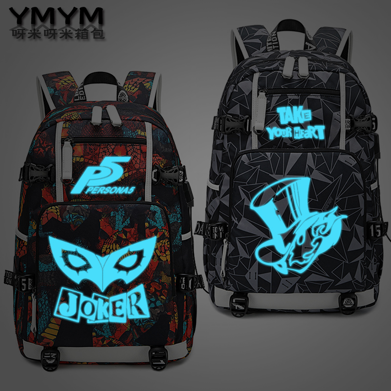 女神异闻录背包Persona5双肩背包男女学生书包夜光电脑旅行包大