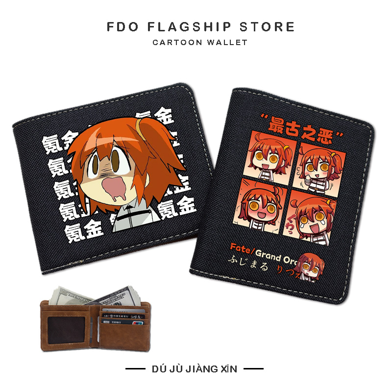 咕哒子fate游戏周边钱包零钱包