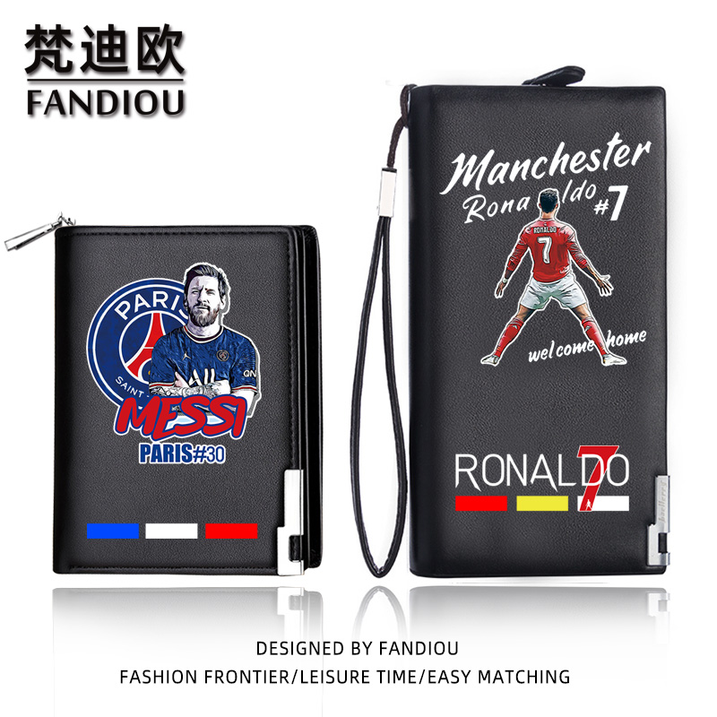 梅西C罗钱包短款潮牌2025新款学生卡包网红韩版时尚拉链零钱包男
