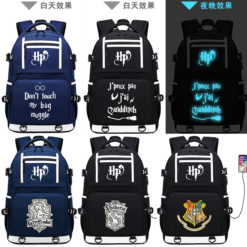 哈利波特周边书包背包双肩包