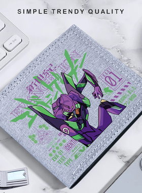 新世纪福音战士钱包帆布EVA初号机动漫周边二次元钱夹大容量卡包