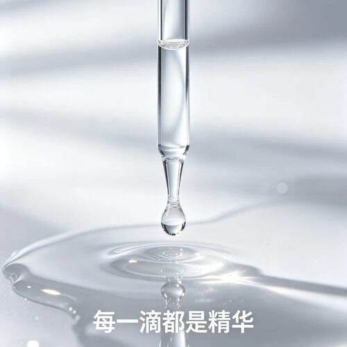 猫传腹干性湿性猫咪传腹油剂水剂腹膜炎口服片剂高效版营养液