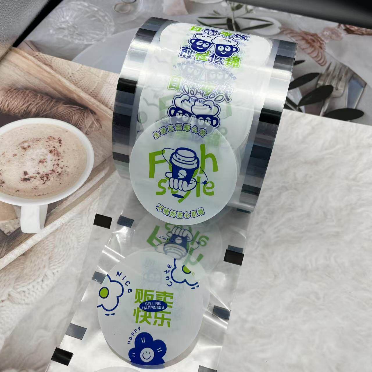 早餐豆浆八宝粥一次性奶茶封口膜贩卖快乐封杯膜封口机膜小纸芯