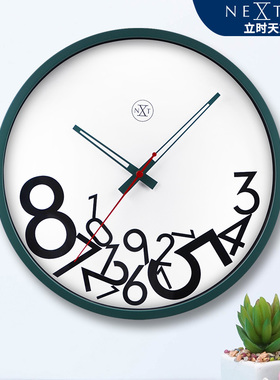 2022新款nextime钟表免打孔钟表客厅家用欧式挂钟12英寸静音挂表