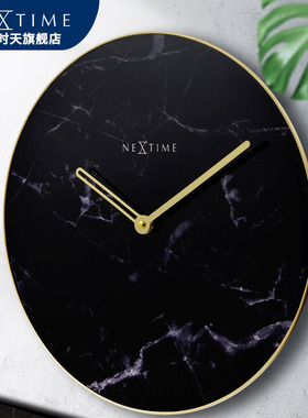NeXtime荷兰立时天简约钟表客厅静音16英寸大理石玻璃面北欧挂钟
