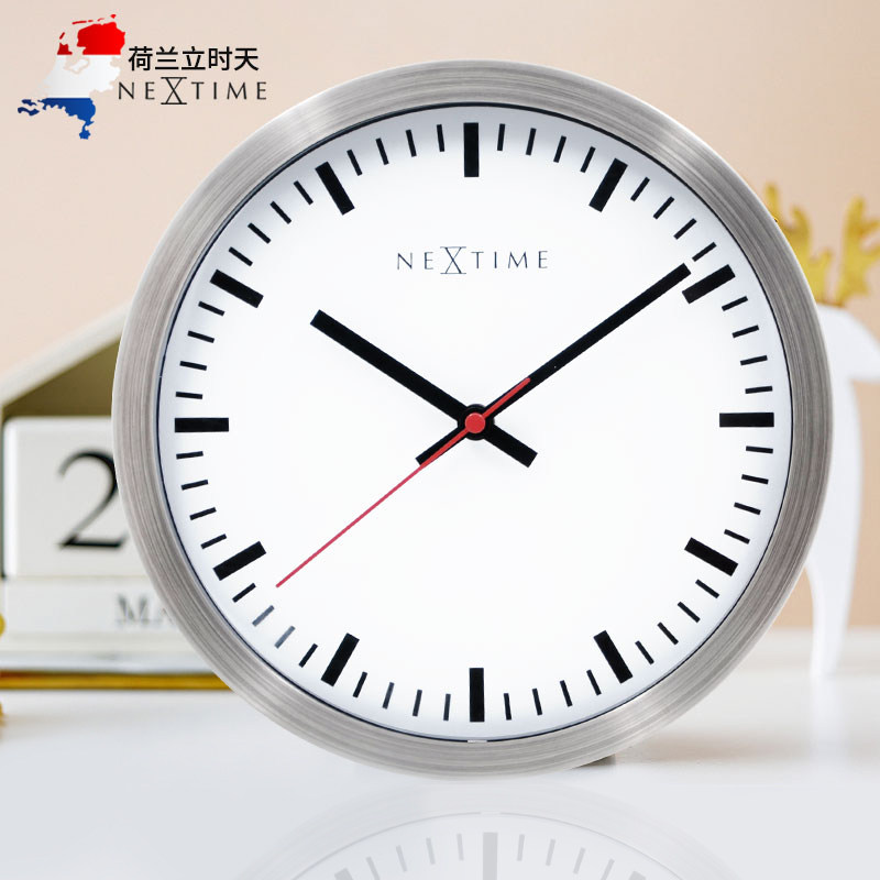 荷兰NeXtime北欧简约表客厅创意时钟卧室静音挂表10英寸金属挂钟