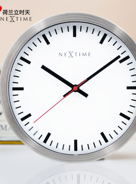 荷兰NeXtime北欧简约表客厅创意时钟卧室静音挂表10英寸金属挂钟