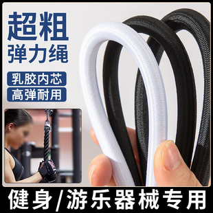 健身器械圆松紧绳高弹力耐用黑粗衣服抽绳裤子裤腰带强力橡皮筋带