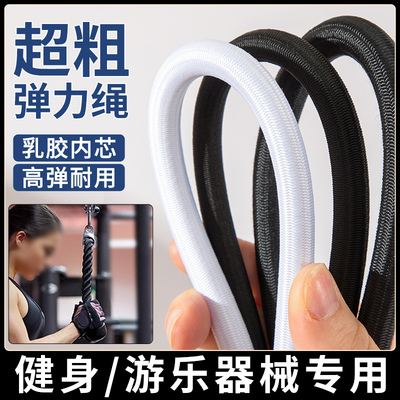 富玉高弹力耐用松紧带