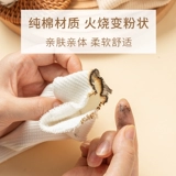 Трикотажные штаны, детский пуховик, толстовка, ткань