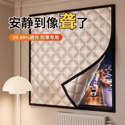 隔音窗帘神器卧室窗户