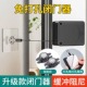 免打孔闭门器拉绳推拉门办公室卫生间卧室家用自动简易静音关门器