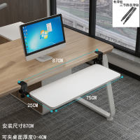 Keyboard bracket, no need for drilling, drawer bracket, no need for installation, desktop slide rail clamp, under-table stand, computer mouse storage rack thumbnail 3
