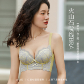 无钢圈内衣女士调整收副乳胸罩 莹嫦2023红豆杉小胸聚拢文胸薄款