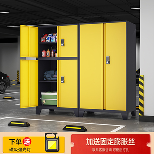 车位后储物柜工具储物架防潮防盗靠墙一体置物渔具收纳箱地下车库