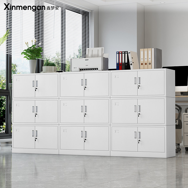 分体三节文件柜财务凭证柜顶柜铁皮柜资料柜带锁档案柜隔断置物柜,商业/办公家具,文件柜,淘宝优惠券,粉丝福利购,淘宝优惠卷