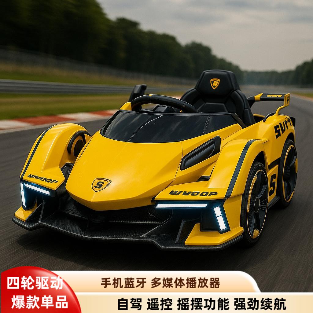 超跑儿童电动车兰博四轮遥控小孩