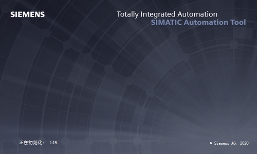 SIMATIC Automation Tool V5/4/3西门子程序维护工具软件手册授权