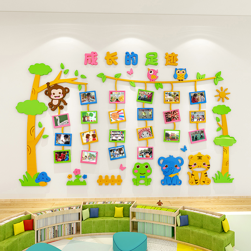 幼儿园墙面装饰照片墙3d立体墙贴画亚克力班级展示栏卡通动物自粘图片