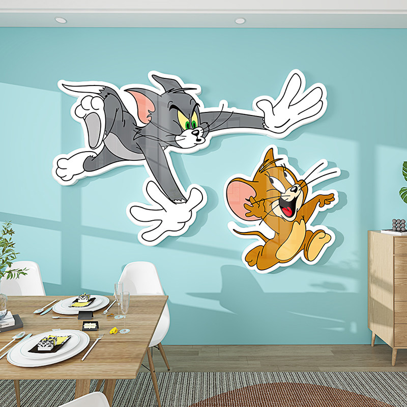 猫和老鼠墙面装饰儿童房间卡通立体墙贴卧室布置墙角遮丑补洞神器