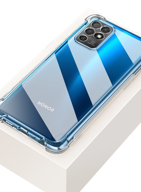 honor/荣耀play5手机壳华为荣耀Play5T活力版保护套全包透明play5tpro四角气囊防摔超薄简约硅胶软壳男女款潮