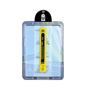 适用ipad2021钢化膜ipad9/8/7无尘仓秒贴膜10.2英寸平板A2270/A2602/A2197屏幕保护膜A2605全屏覆盖2020防爆