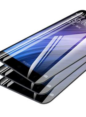 小米红米4A钢化膜redmi4x手机膜全屏覆盖redmi 4高配版护眼抗蓝光4a全包防摔4x无白边防爆玻璃标配钢化保护膜