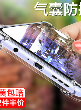 oppok9手机壳透明k9pro保护套新款oppok9s镜头全包k9x防摔气囊硅胶软壳ooppk九S全包边pro超薄简约个性男女款