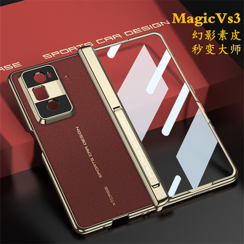 适用华为荣耀MagicVs3手机壳磁吸中轴铰链全包Vs3壳膜一体Magic超薄支架Honor素皮折叠保护套带钢化膜防摔男