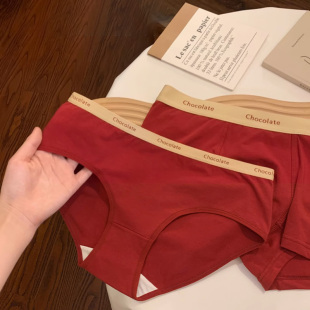 纯棉本命年一男一女结婚一对女生新年三角裤 情侣内裤 龙年红色内裤