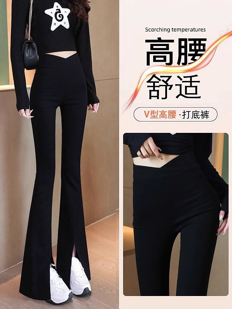 黑色开叉微喇裤女春季新款弹力修身喇叭裤高腰遮肉显瘦休闲马蹄裤,女装/女士精品,休闲裤,淘宝优惠券,粉丝福利购,淘宝优惠卷
