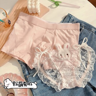 四角裤 情侣内裤 男士 三角裤 一男一女纯欲性感蕾丝透明安全裤