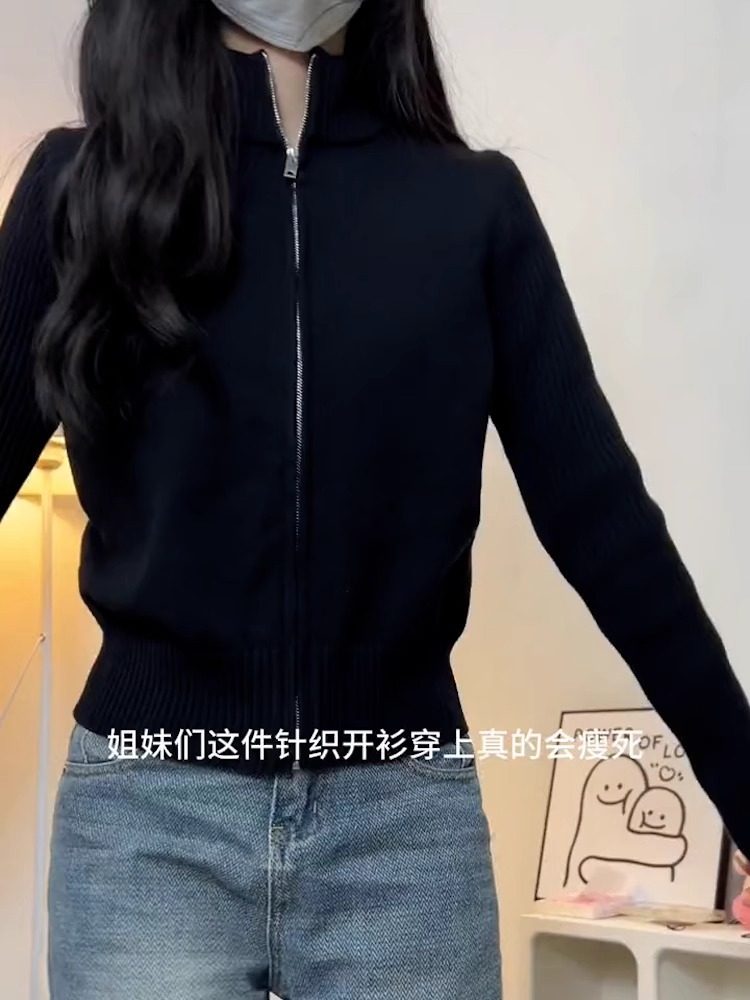 黑色半高领针织开衫女2025春秋冬设计感修身短款拉炼毛衣外套上衣