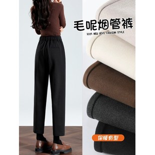 黑色毛呢西装裤女秋冬新款显瘦休闲松紧腰裤子加绒高腰九分烟管裤