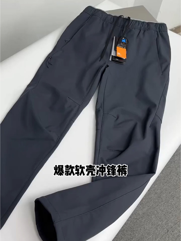 防水防风冲锋裤男女美式工装裤加绒加厚宽松运动软壳户外登山裤,运动/瑜伽/健身/球迷用品,瑜伽t恤,淘宝优惠券,粉丝福利购,淘宝优惠卷