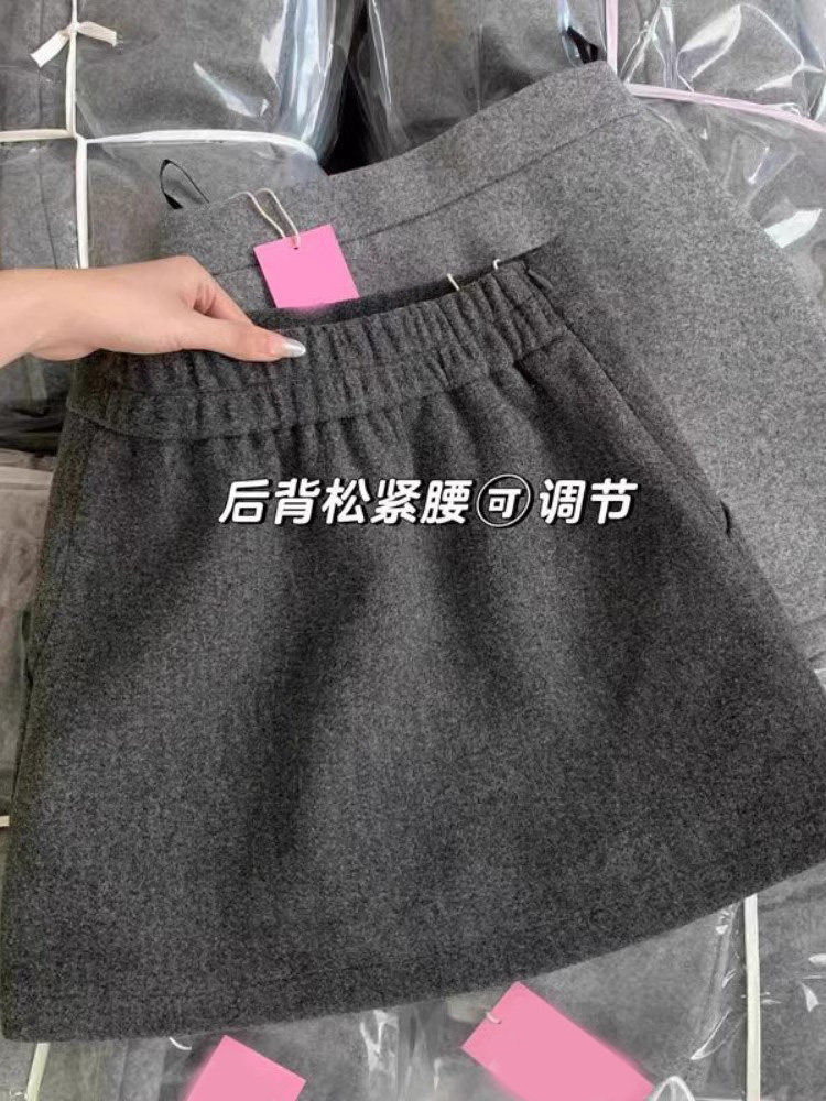 深灰色毛呢半身裙女春秋冬季防走光打底裙松紧腰遮胯显瘦包臀短裙
