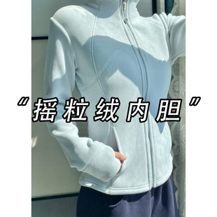 2025新款冲锋衣内胆摇粒绒外套女冬季修身加绒加厚抓绒保暖卫衣