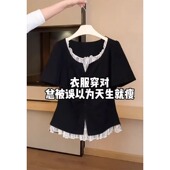 蕾丝假两件正肩短袖 t恤女夏季 新款 法式 修身 显瘦独特漂亮开叉0202r